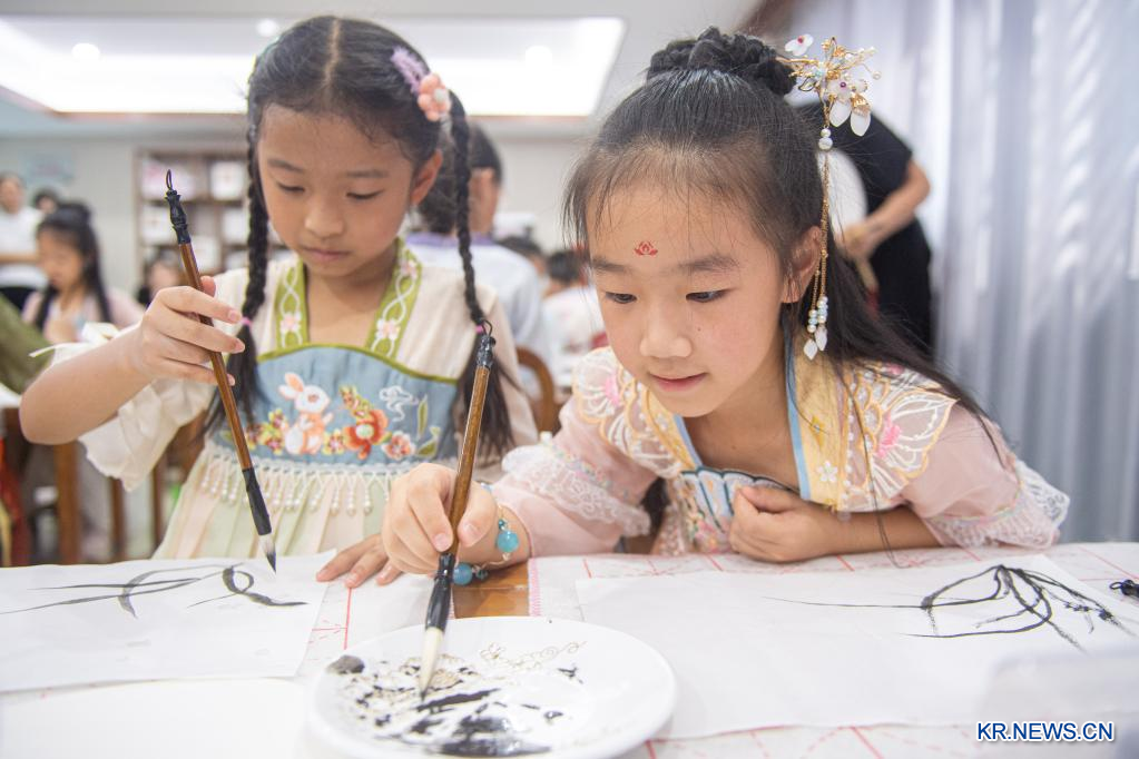 ?? ???? ? ?? 中 ??? ????